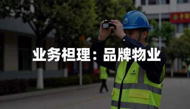 山东智爱企业管理咨询有限公司提供高品质商务代理满足仓储物流需求
